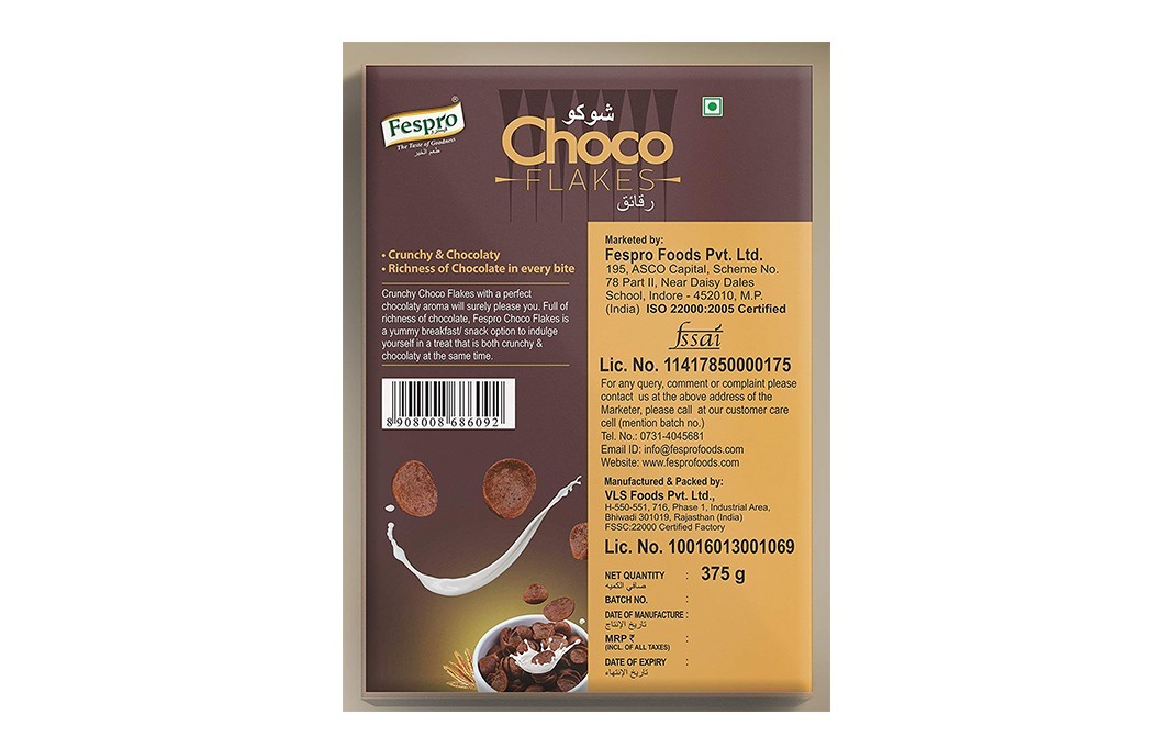 Fespro Choco Flakes    Pack  375 grams